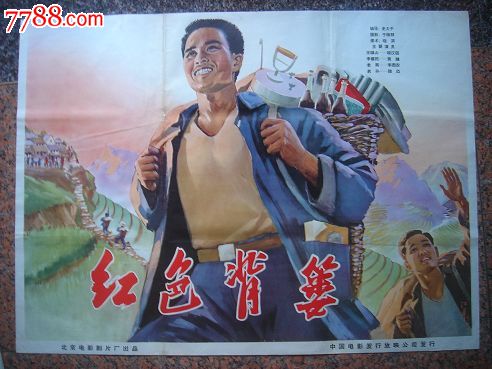 怎么买洛拉斯学院文凭毕业证