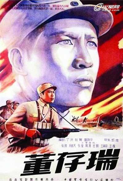 怎么买假的台湾美和科技大学文凭毕业证